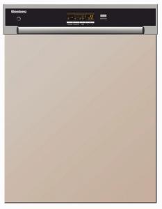 Blomberg GIN 9585 XB 136697 8690842328992 Ersatzteile und Zubehör